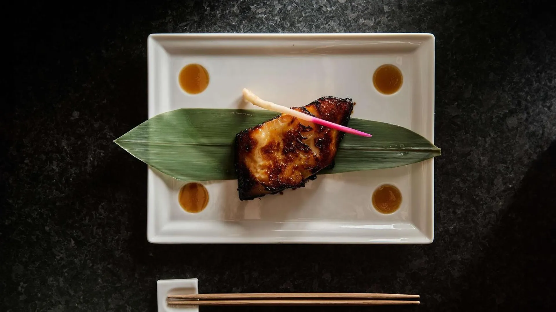 Nobu Hotel San Sebastián