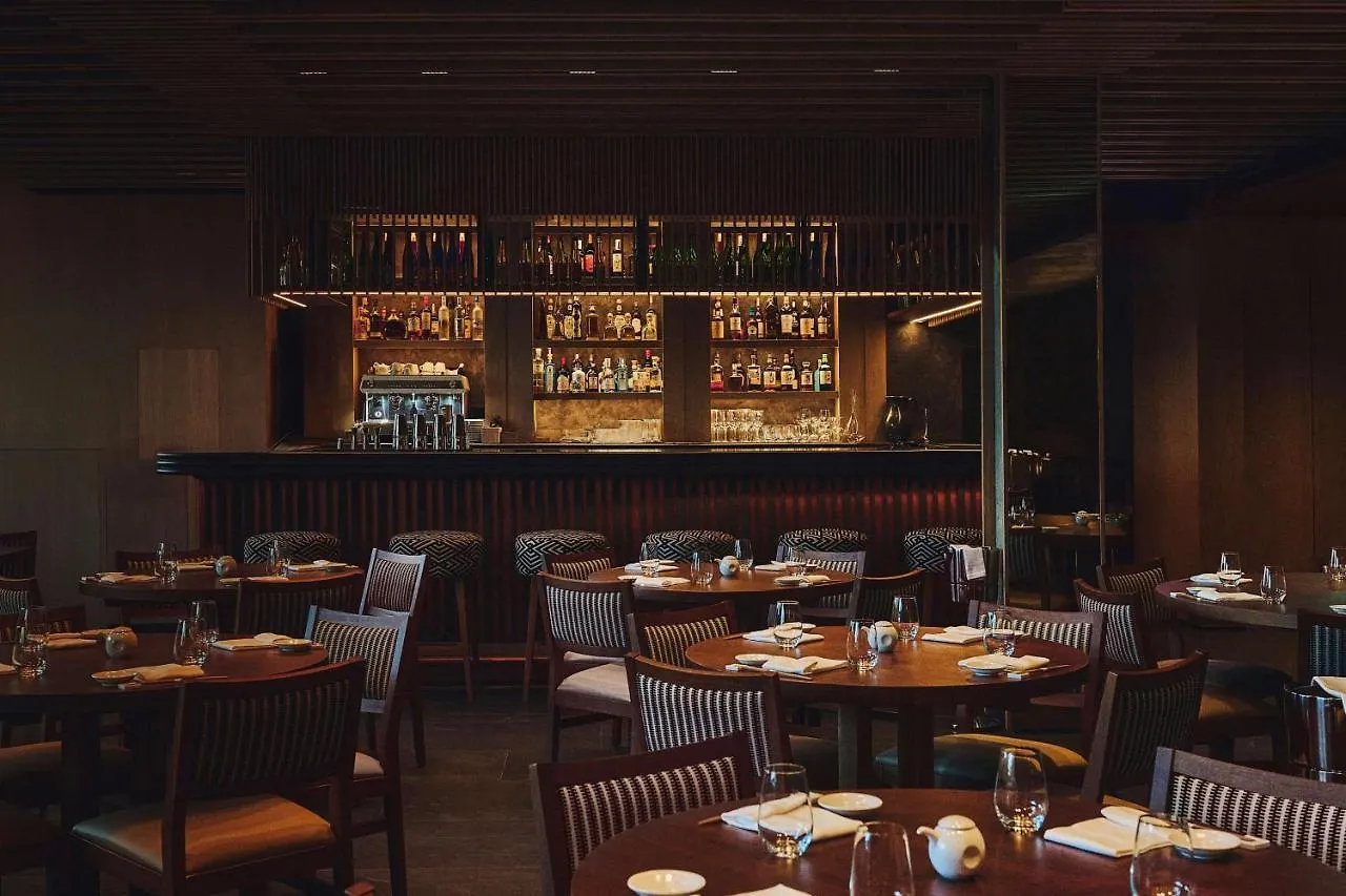 Nobu Hotel San Sebastian
