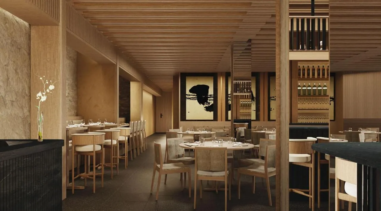 Nobu Hotel サン・セバスティアン